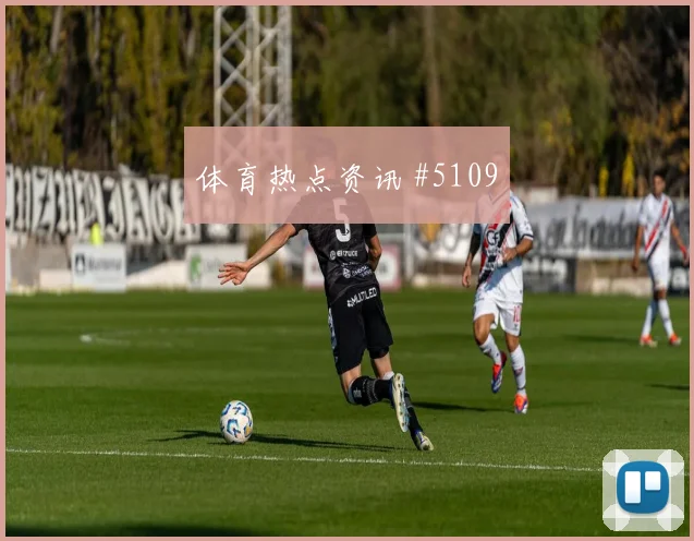 J组阿根廷vs阿尔及利亚首轮走势