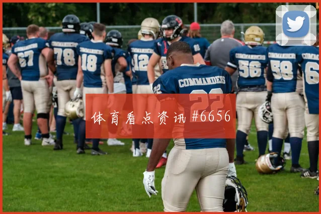埃因霍温先丢后追费南多外脚背传中球迷沸腾
